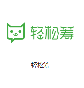 濉溪机房客户医疗行业